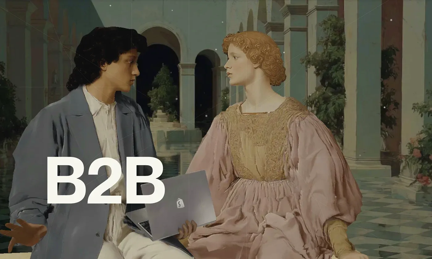 B2B category B2B category