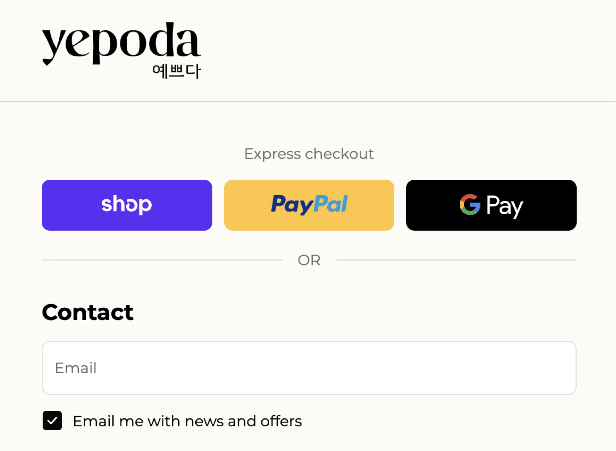 Checkout field for adding a contact email address