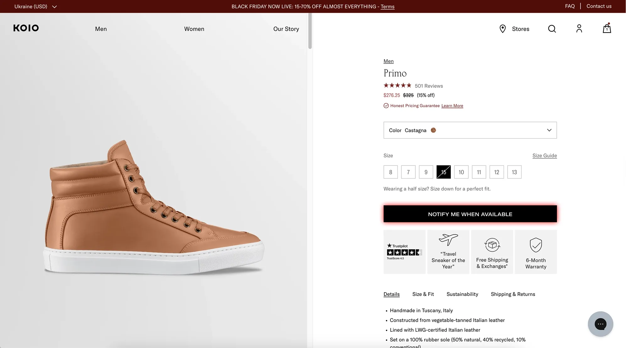 Out of stock notification example